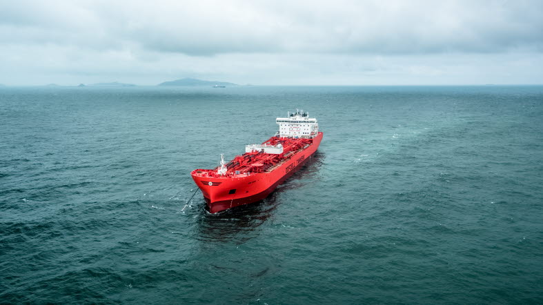 Odfjell ship